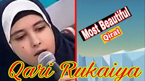 Qari ruqayya qirat Quran Recitation misr girls