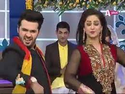 Mundya Dupata Chad Mera Youtube