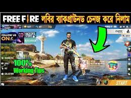 Whether it's from an exclusive parachute to spectacular masks, your character could play with the latest equipment in the game. How To Change Lobby Background In Free Fire Set New Lobby In Free Fire Youtube