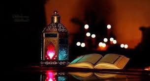 More images for date aid el kebir 2021 maroc » muslims around the world observe this event. Aid El Fitr 2021 Date Et Origine De L Aid El Fitr Les Dates