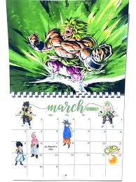 Maybe you would like to learn more about one of these? Dragonball Super 2021 Calendar Etsy 2021 Calendar Dragon Ball Super Personalised Photo Calendar