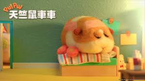 的 youtube 頻道觀看由真正的天竺鼠所配音的《pui pui 天竺鼠車車》. Puipui å¤©ç«ºé¼ è»Šè»Šå®˜æ–¹ç¶²ç«™