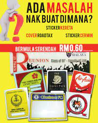 Harga cermin kereta untuk roadtax. Kedai Cetak Sticker Window Car Sticker Cover Roadtax Cetak Minimum Kuantiti 40keping