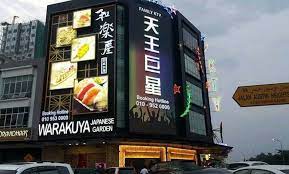 Shops, pharmacy, cafes, restaurants, bars, ktv, convenient stores at walking distance. Superstarå¤©çŽ‹å·¨æ˜Ÿ Kuala Lumpur Malaysia Karaoke Facebook