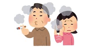 「タバコマナー違反」の画像検索結果