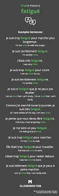 You can learn french in just 5 minutes a day with our free app! How To Say Tired In French Clozemaster