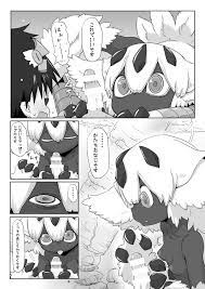 Faputa no Sosusosu - Page 8 - HentaiRox