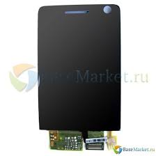 Купить дисплей O2 XDA Serra по цене 190 ...