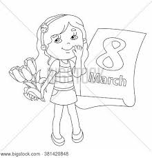 Is there a company that will make a custom. Coloring Page Outline Vector Photo Free Trial Bigstock