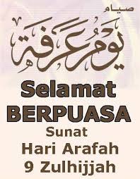 Puasa arafah dikerjakan pada tanggal 9 zulhijah, atau tepat sehari sebelum perayaan iduladha. Jom Puasa Sunat Hari Arafah