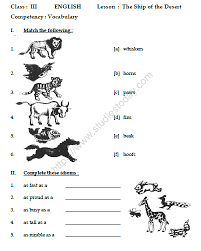 The cat is sitting on the mat. Cbse Class 3 English The Ship Of The Desert Worksheet Practice Worksheet For English