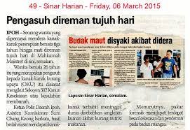 Antara cara untuk mengatasinya adalah dengan mengadakan kempen keluarga bahagia bagi menyedarkan ibu bapa tentang tanggungjawab mereka. Sh6 3 15 Pengasuh Direman Tujuh Hari Jpg