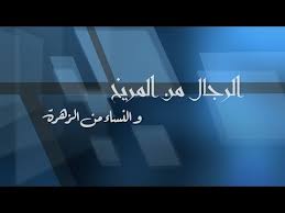 مكان التحميل المريخ والزهرة في غرفة النوم Pdf