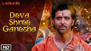 Deva Shree Ganesha Song Download Mp3 Free Download High Definition