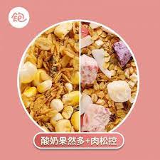 王饱饱酸奶果然多 肉松控燕麦片早餐即食代餐食品冲饮水果2袋装 dog food recipes food animals food