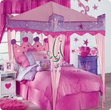 غرف نوم للبنوتات الاميرات