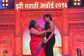 Full List Of Zee Marathi Award 2016 Winners à¤ à¤®à¤° à¤  à¤ª à¤°à¤¸ à¤• à¤° à¥¨à¥¦à¥§à¥¬ à¤µ à¤œ à¤¤ à¤¯ à¤š à¤¸ à¤ª à¤° à¤£ à¤¯ à¤¦ Loksatta Fun filled promotion of upcoming marathi/marathi affiliated movies by interviewing the prominent people attached with the film in talk show format interspersed with few comedy/drama acts from the cast of the show.