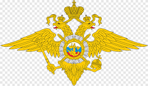 Negeri kedah darul aman logo. Kementerian Dalam Negeri Rusia Kementerian Dalam Negeri Polisi Polisi Lambang Orang Orang Png Pngegg