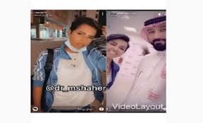 فيديو الفنان السعودي سلطان المقبالي ي هدي كابتن ريما سيارة فاخرة المدينة نيوز