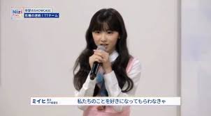 ランダム写真 おしゃれまとめの人気アイデア pinterest rin 2021 歯並び ランダム写真 関係