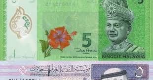 مات واڠ‎‎) ialah satu unit bagi pertukaran, pemudahan pemindahan barangan dan/atau perkhidmatan. Tukaran Mata Wang Kadar Tukaran Wang Myr Ringgit Malaysia Ke Sar Riyal Saudi