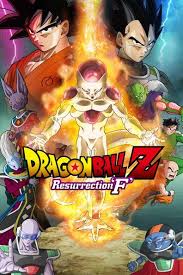 Voiced by christopher sabat and 10 others. How To Watch And Stream Dragon Ball Z Resurrection F Japanese Voice Cast 2015 On Roku