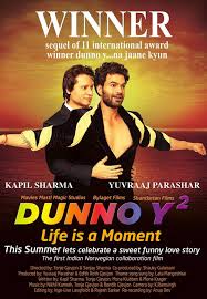 Tapi, dia sering menemukan terjemahan buruk. Bollywood Movies 2015 Latest Bollywood Movie Download List Of New Bollywood Movies 2015 Bollywood Hungama