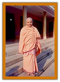 18. Swami Chidananda — New Areas — Rural Development and Youth Welfare -  Historical Souvenirs