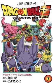 Dragon ball manga has 42 volumes and 520 chapters. Dragon Ball Super Vol 7 Jump Comics Manga Comic From Japan Animation Art Characters Japanese Anime