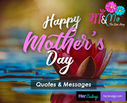 It falls on sunday, 9 may 2021 and most businesses follow regular sunday opening hours in the united states. Happy Mother S Day 2020 These Sentimental Quotes Whatsapp Statuses Facebook Messages Will Bring A Smile To Your Ma S Face