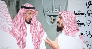 لطالما وجدنا حكم بالانجليزي على موقع. Ø£Ù„Ù Ù…Ø´Ø¬Ø¹ ÙÙŠ Ø§Ø­ØªÙØ§Ù„ÙŠØ© Ø§Ù„ØµØ¹ÙˆØ¯ ØµØ­ÙŠÙØ© Ø§Ù„Ø±ÙŠØ§Ø¶ÙŠØ©
