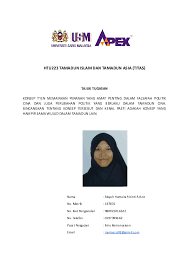 Waj3101 tamadun islam dan tamadun asiatajuk 3 interaksi antara tamadun melayu dan china. Doc Htu223 Tamadun Islam Dan Tamadun Asia Titas Maryam Umair Academia Edu
