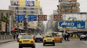 صفحة فرفش معن يا حباب Posts Facebook