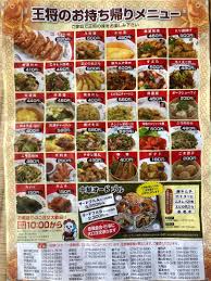 3 アイテムを同梱： うたわれるもの 散りゆく者への子守唄, うたわれるもの 偽りの仮面, うたわれるもの 二人の白皇. é¤ƒå­ã®çŽ‹å°† ãŠæŒã¡å¸°ã‚Šãƒ¡ãƒ‹ãƒ¥ãƒ¼ ã‚ªãƒ¼ãƒ‰ãƒ–ãƒ« ã¸ã„ã¸ã„ãƒœãƒ³ãƒœãƒ³