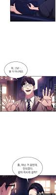 The guide was dismayed, but took him out anyway. Mother Hunting Raw Chapter 22
