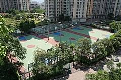 The site owner hides the web page description. ç§€èŒ‚åªé‚¨ Wikiwand