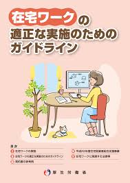 www.lcgjapan.com