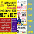 NEET crash course in Kalaburagi 2025