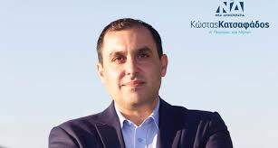 O βουλευτής της νδ, κώστας κατσαφάδος και ο βουλευτής του κκε, νίκος καραθανασόπουλος με αφορμή τα τραγικά γεγονότα στη μόρια αναφέρθηκαν στο προσφυγικό φιλοξενούμενοι της εκπομπής. Kwstas Katsafados Ypopshfios Boyleyths Nd A Peiraia Kai Nhswn H Nd Htan Einai Kai 8a Parameinei To Megalo Laiko Komma Ayths Ths Xwras Efhmerida Koinwnikh Nea Peiraias
