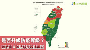 後記補充：本文在專業的香港網友 chris wu 及 台南大哥 jason 的 feedback 下，發現如果要完全擋飛沫， pp不織布仍是不夠的，真正要防飛沫的話。 要等級有到 pfe 才夠，目前一些醫療院所有使用的外科口罩是 bfe等級，未達達 pfe 的等級，要注意的地方是. Aowe49nideu7zm