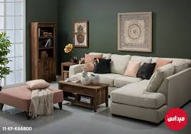 Midas Furniture On Twitter يا هلا ومرحبا طقم كنب زاويه سعره بالسعوديه ١٧٩٩٥ ريال حياكم معارضنا بالسعودية عندنا عروض خاصة او تفضلو بزياره موقعنا الالكتروني السعوديه قطر الكويت هناك عروض