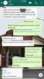 Stok melayu + list legit vc girls rm55 to join (one time payment) serious deal only dm @swetttkemy pic.twitter.com/wqchtmad0p. Khidmat Terjemahan Bahasa Arab Bahasa Melayu Photos Facebook