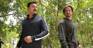 There is also a beautifully conceived scene featuring two fishes that carries the soul of the film but wished they had used. Kettiyolaanu Ente Malakha Collection Social Telecast