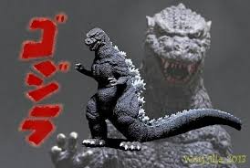 pin by corey harrison on gojira et al godzilla godzilla toys godzilla 1984