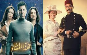 أفضل مسلسلات رمضان حسب نقاد مصر وهذا المساء وواحة الغروب في المقدمة مجلة الجرس