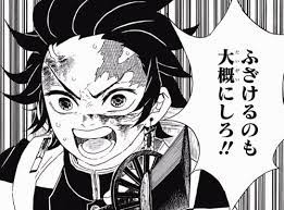 煽り画像 ネタ画像 レス画像まとめ アニメの壁紙 竜 イラスト 漫画 セリフ