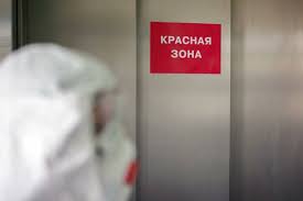 За последние сутки в казахстане выявили 1 082 новых случая коронавируса. Situaciya Uhudshaetsya V Krasnoj Zone Po Koronavirusu Nahodyatsya Shest Regionov Kazahstana