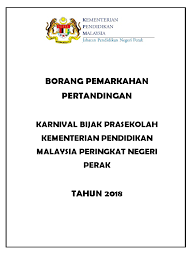 Pembayaran bantuan awal persekolahan 2018 peringkat sekolah. Karnival Pra 2018 Borang Hakim