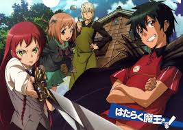 Anime Similar To The Devil Is A Part Timer Pin On I Guess I Am A Fangirl