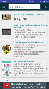 Kamus dewan bahasa dan pustaka; Kamus Pro For Android Apk Download